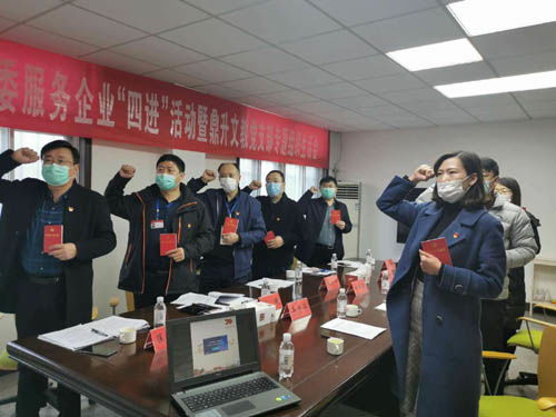 山東膠州九龍街道 黨建統領強引領，“三述”組織生活會助力企業高質量發展